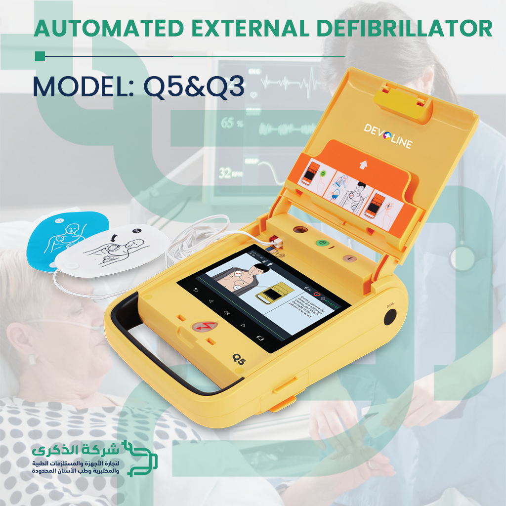 Automated External Defibrillator Q3 & Q5