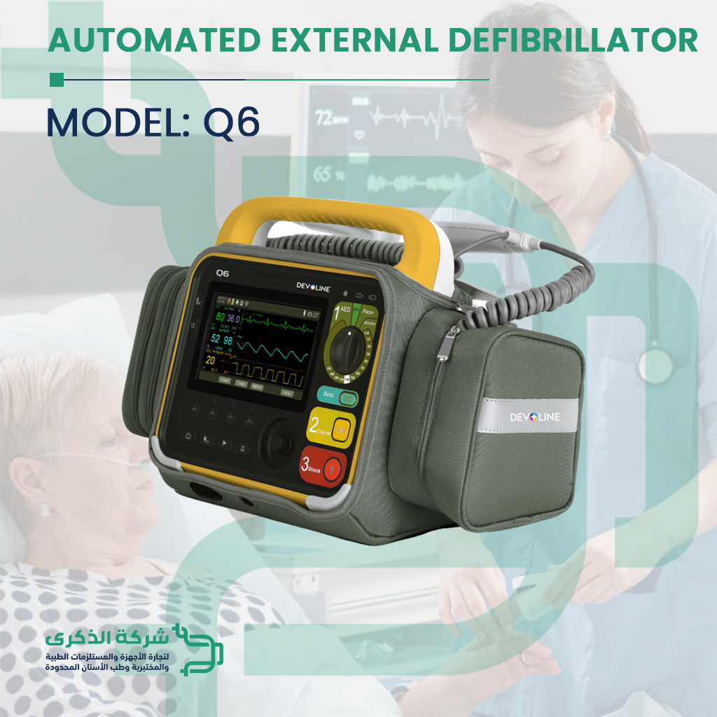 Automated External Defibrillator Q6