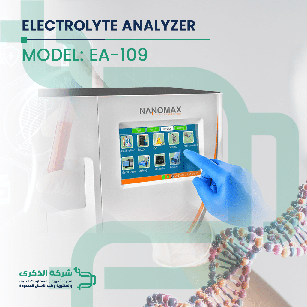 Electrolyte Analyzer EA-109