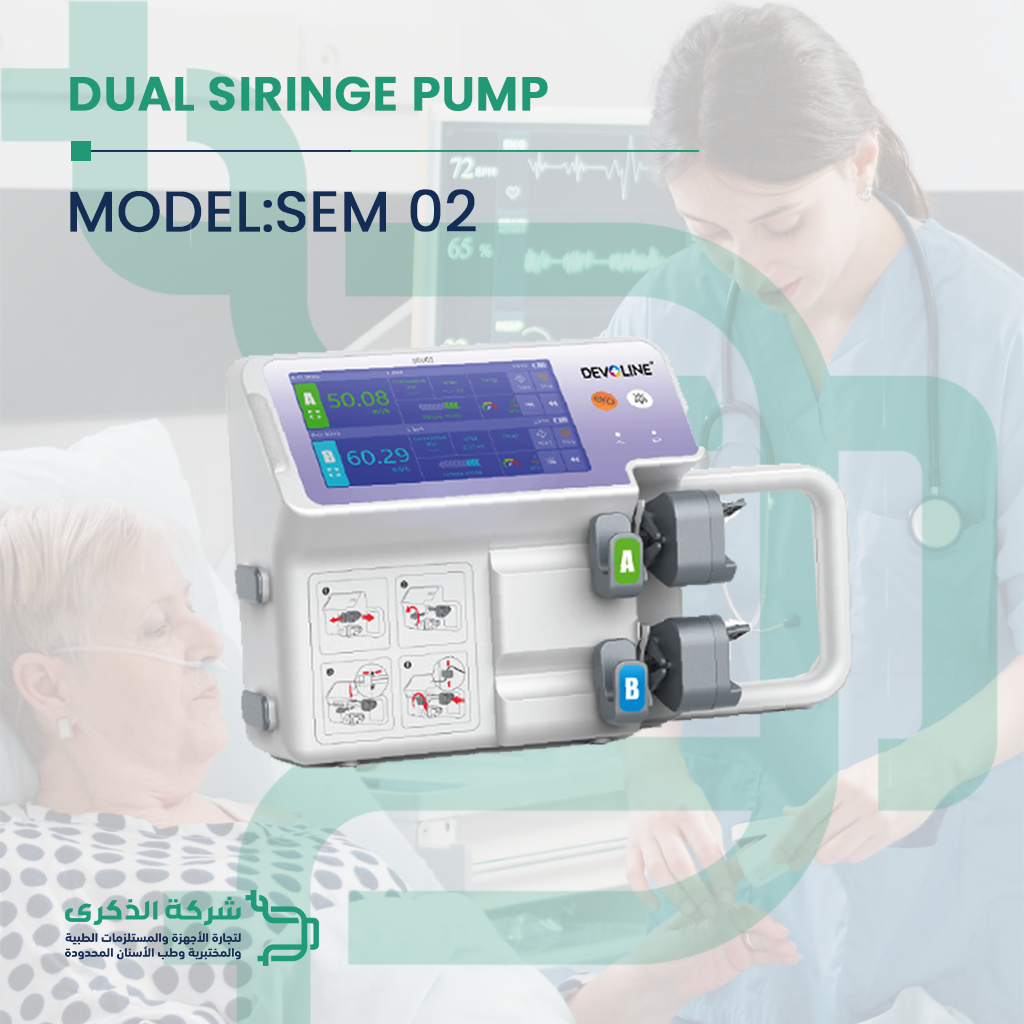 Dual Syringe Pump SEM 02
