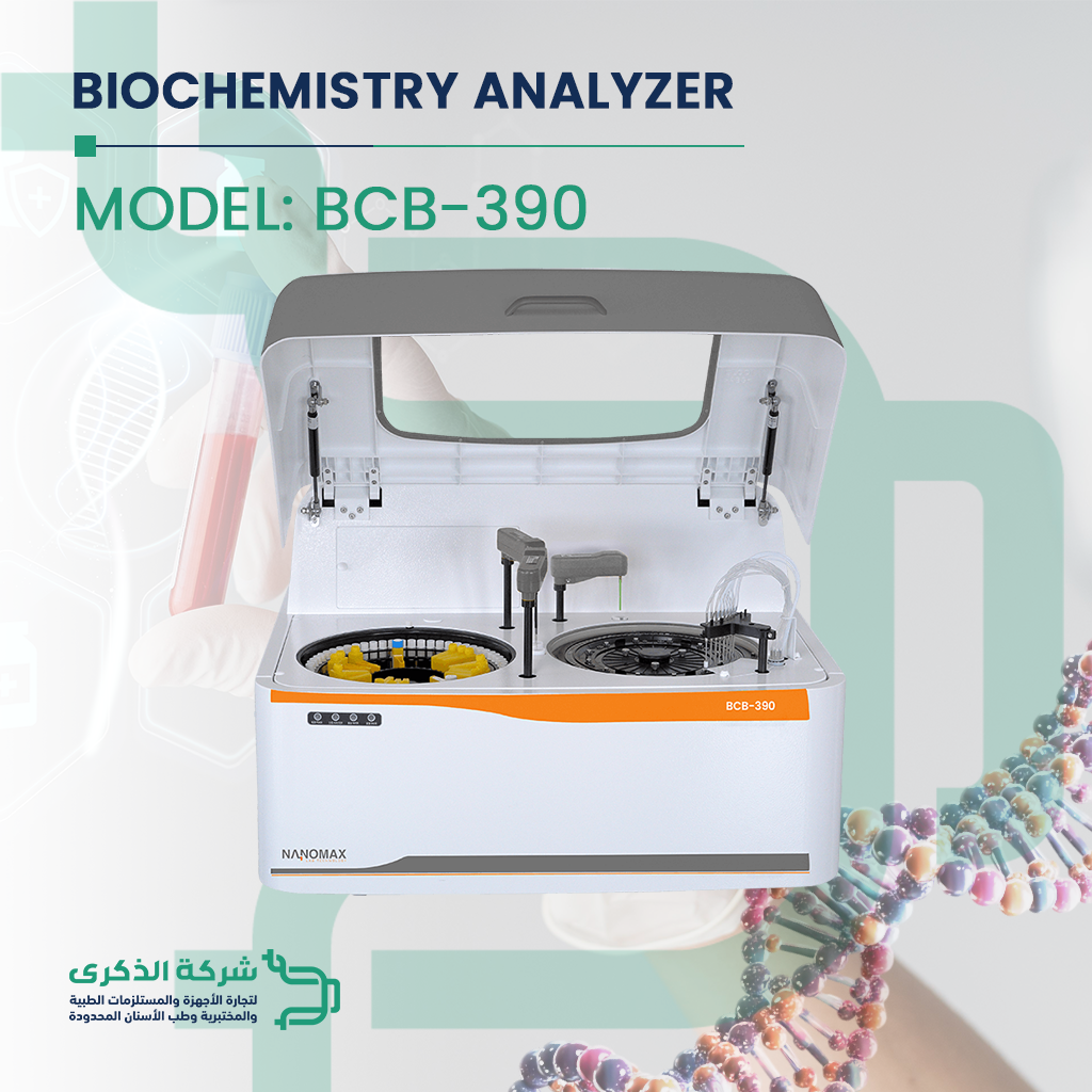 Biochemistry Analyzer-Bench